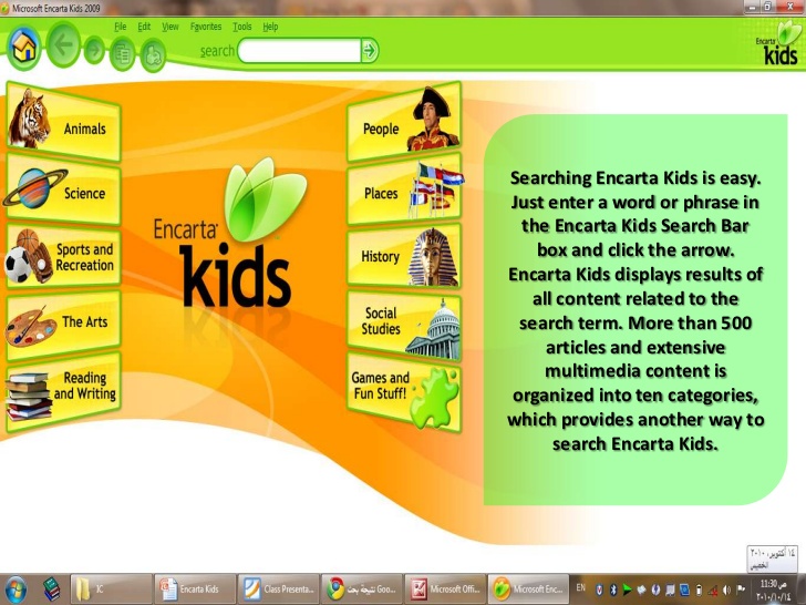 encarta encyclopedia for kids free download